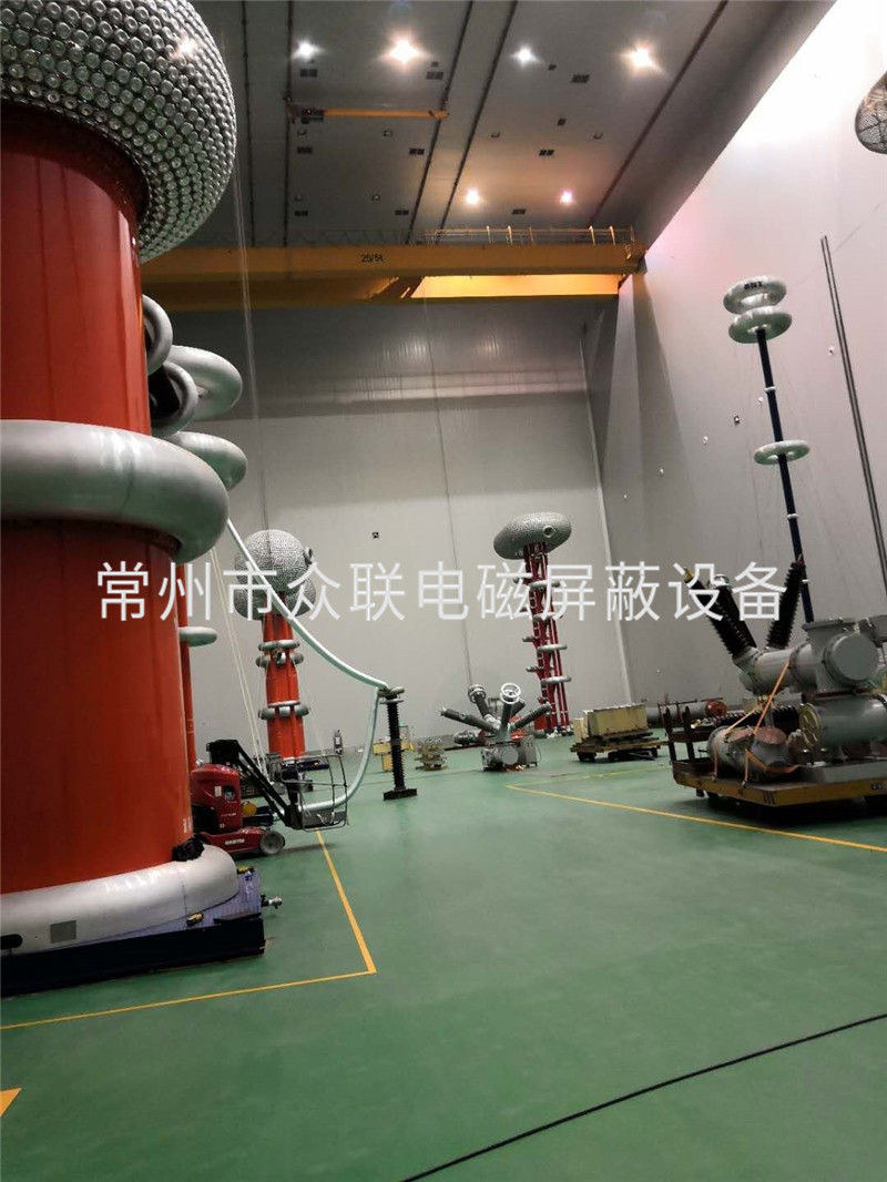高壓測(cè)試大廳